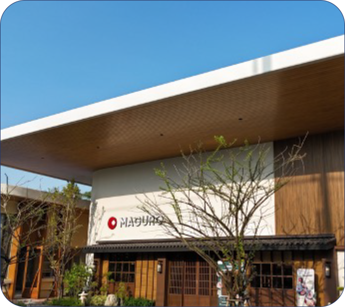 Maguro Group 
Public Company Limited